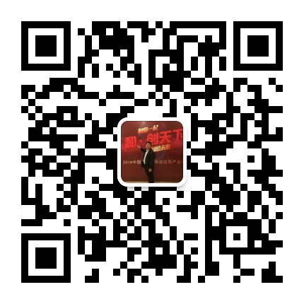 歸屬感三面翻-三面翻廣告牌