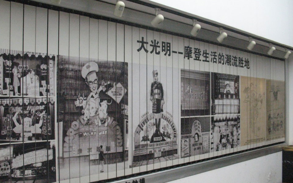 注塑件、五金配件